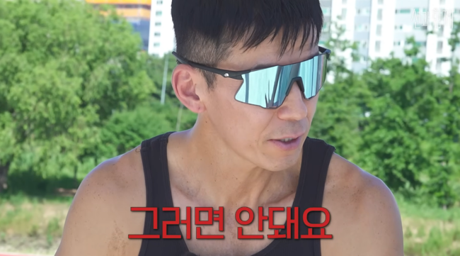 '션과 함께' 영상
