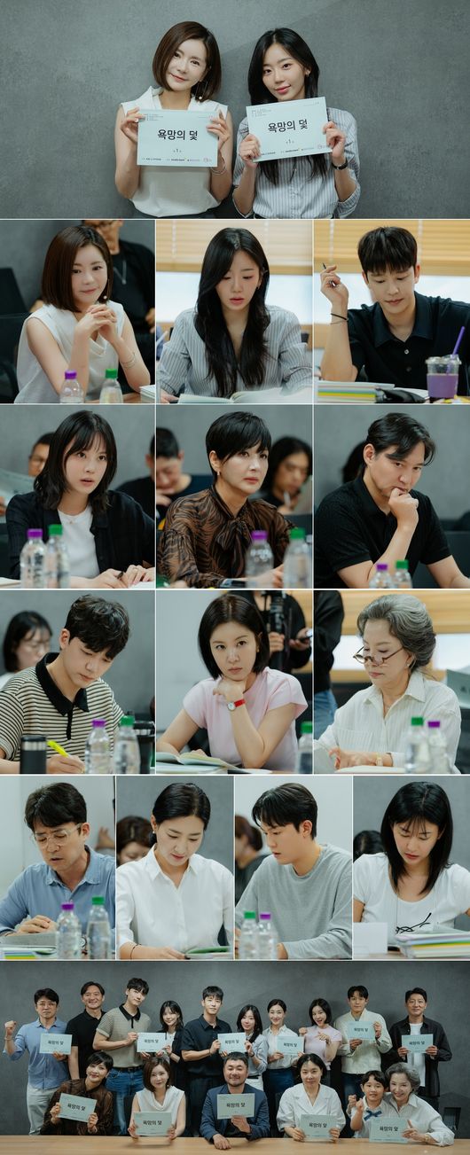 KBS 제공