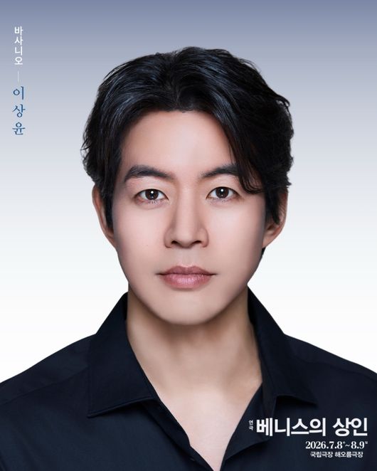 [사진]OSEN DB.