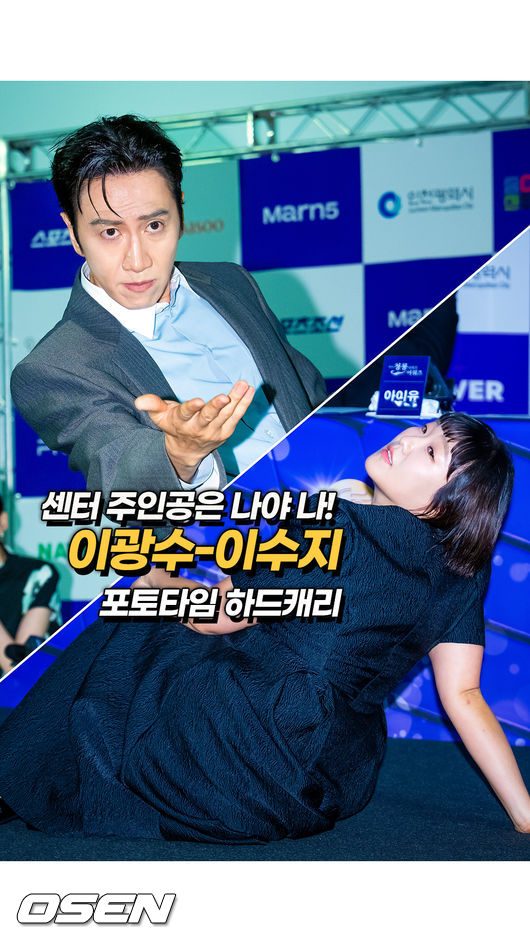 [사진]OSEN DB.
