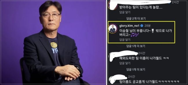 [사진]OSEN DB.