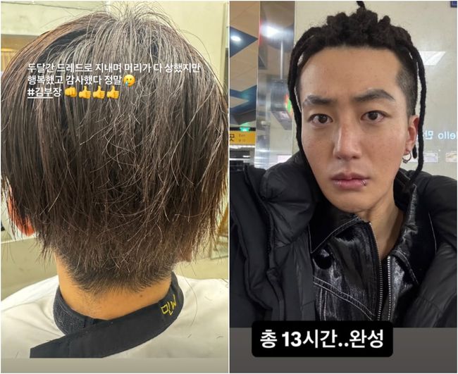 [사진]OSEN DB.