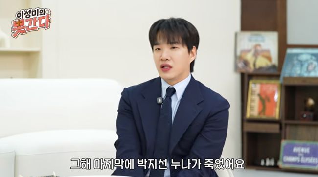 [사진]OSEN DB.