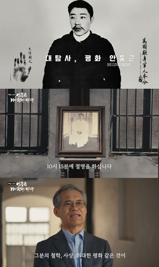 [사진]OSEN DB.