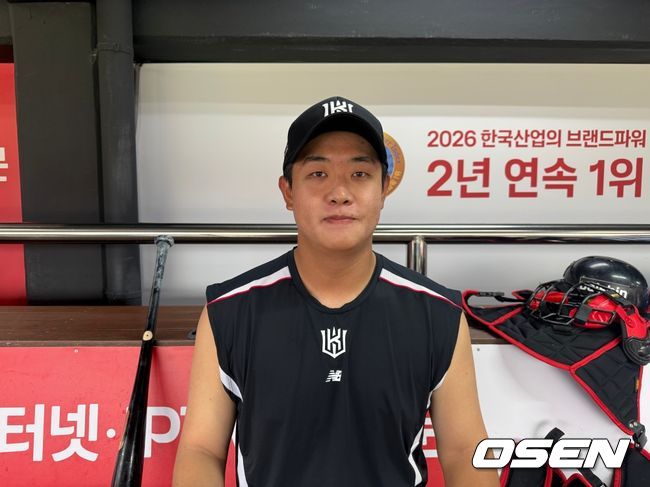 KT 위즈 이정범. /KT 위즈 제공