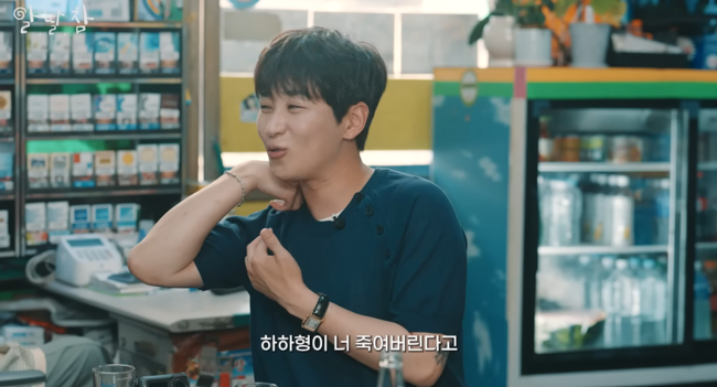 '알딸딸한 참견' 영상