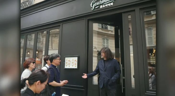 유튜브 캡처