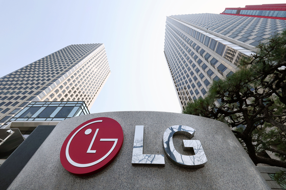 서울 영등포구 여의도 LG전자 본사 트윈타워. 연합뉴스