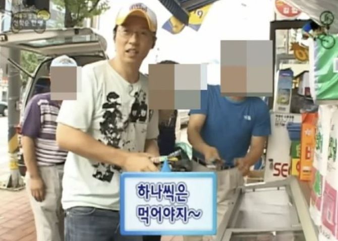 MBC 캡처