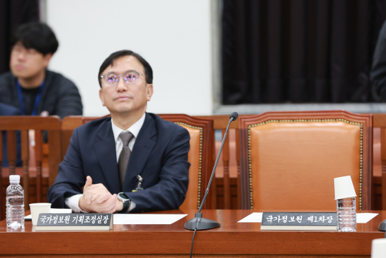 김남우 전 국가정보원 기획조정실장이 2024년 12월 국회 정보위원회 전체회의에 참석해 있다. 연합뉴스