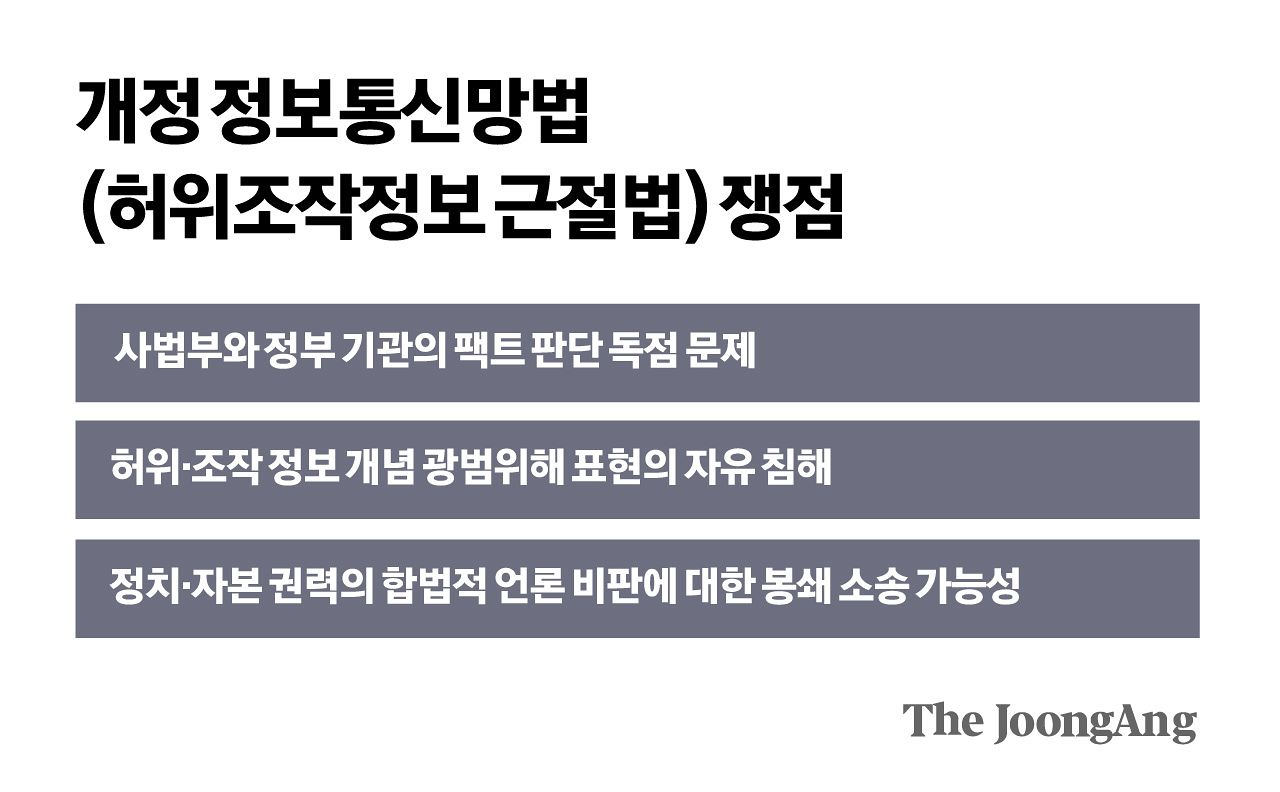 박경민 기자