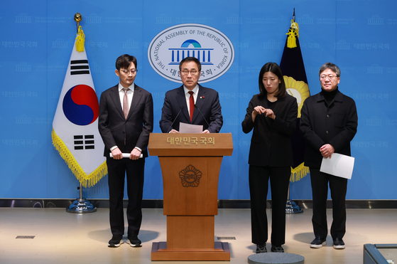 국회 과학기술정보방송통신위원회 간사인 최형두 국민의힘 의원이 지난 2일 국회 소통관에서 정보통신망법 개정 촉구 기자회견을 하고 있다. 연합뉴스