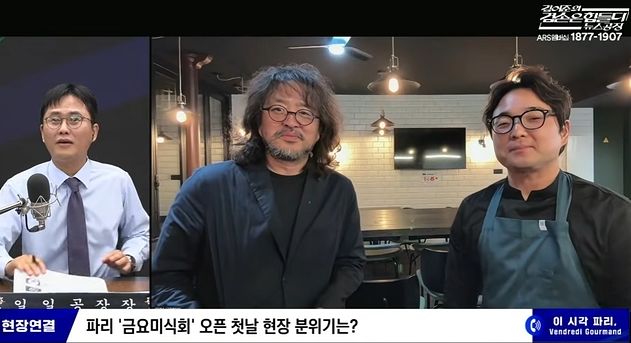 유튜브 캡처