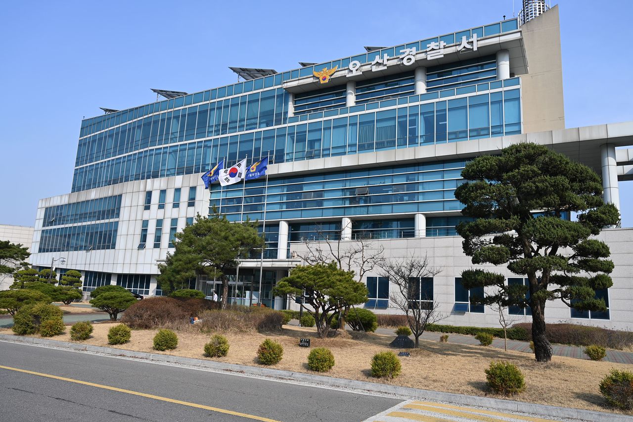 경기 오산경찰서 전경. 사진 경기남부경찰청