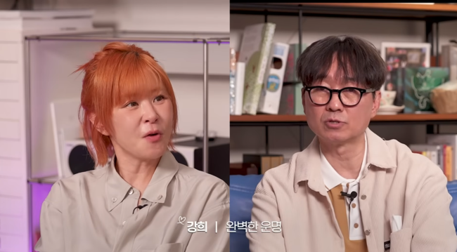 '영화로 사랑을 배웠어요' 영상