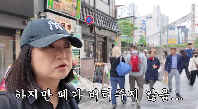 '김숙티비' 영상