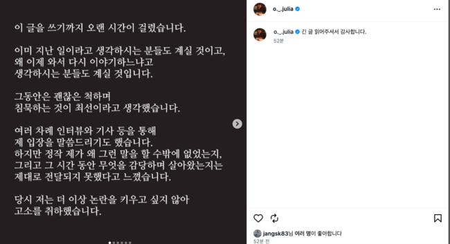 [사진]OSEN DB.