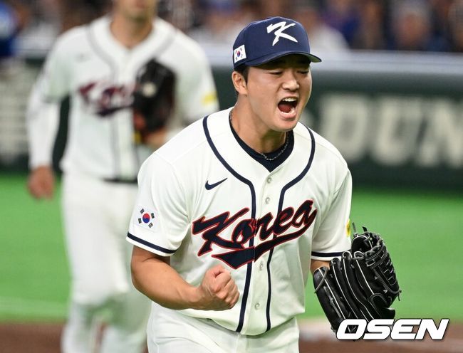 한국 국가대표 시절 고우석. /OSEN DB