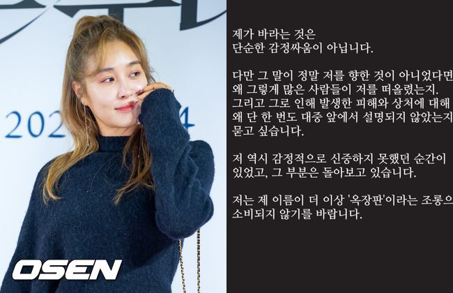 [사진]OSEN DB.