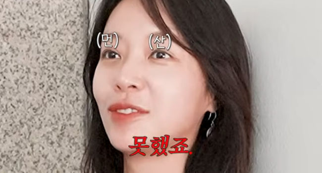 [사진]OSEN DB.