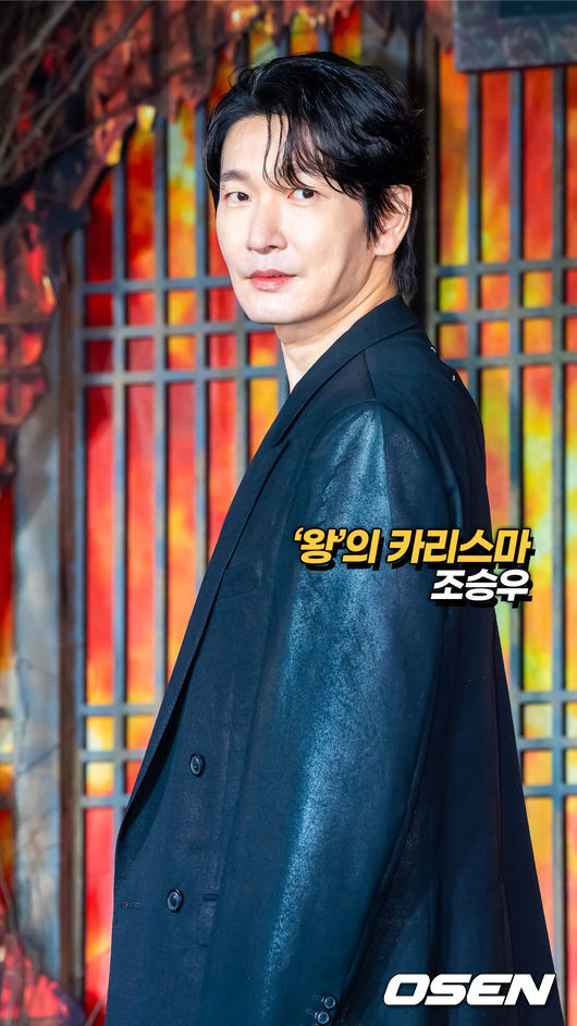 [사진]OSEN DB.