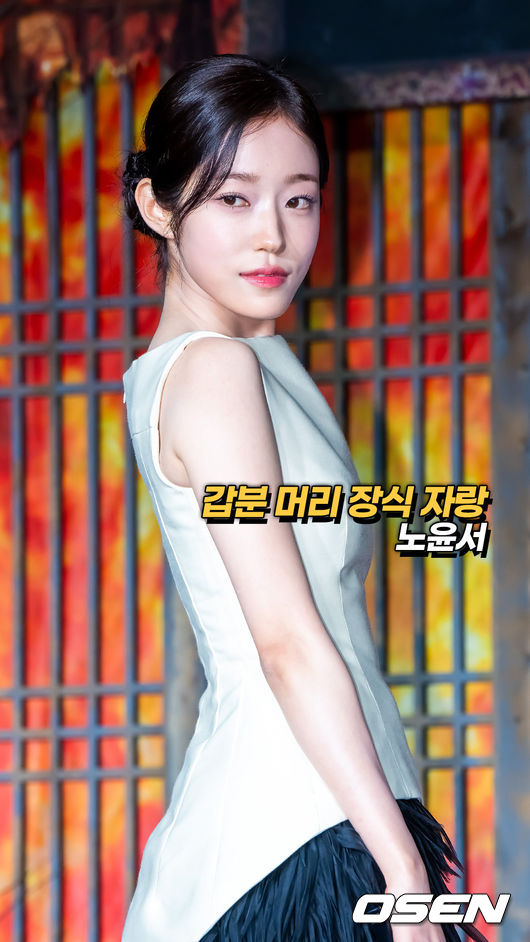 [사진]OSEN DB.