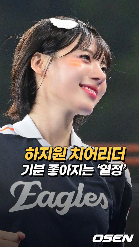 [사진]OSEN DB.