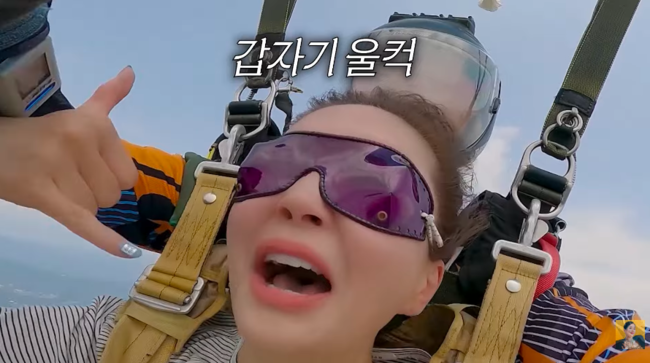 [사진]OSEN DB.