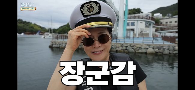 [사진]OSEN DB.