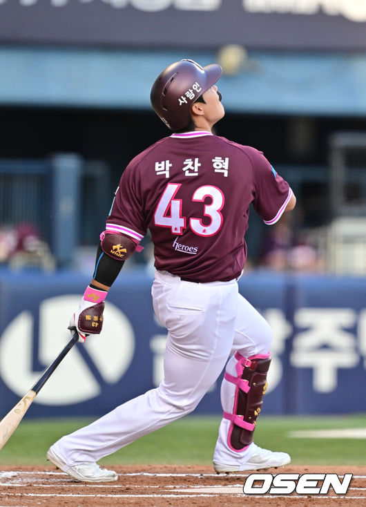 키움 히어로즈 박찬혁. /OSEN DB