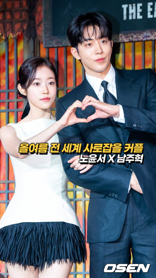 [사진]OSEN DB.