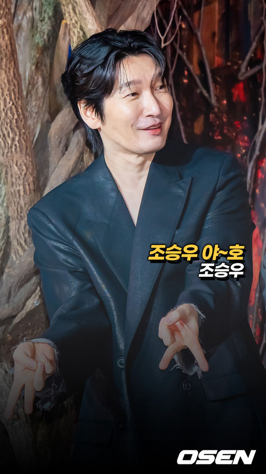[사진]OSEN DB.