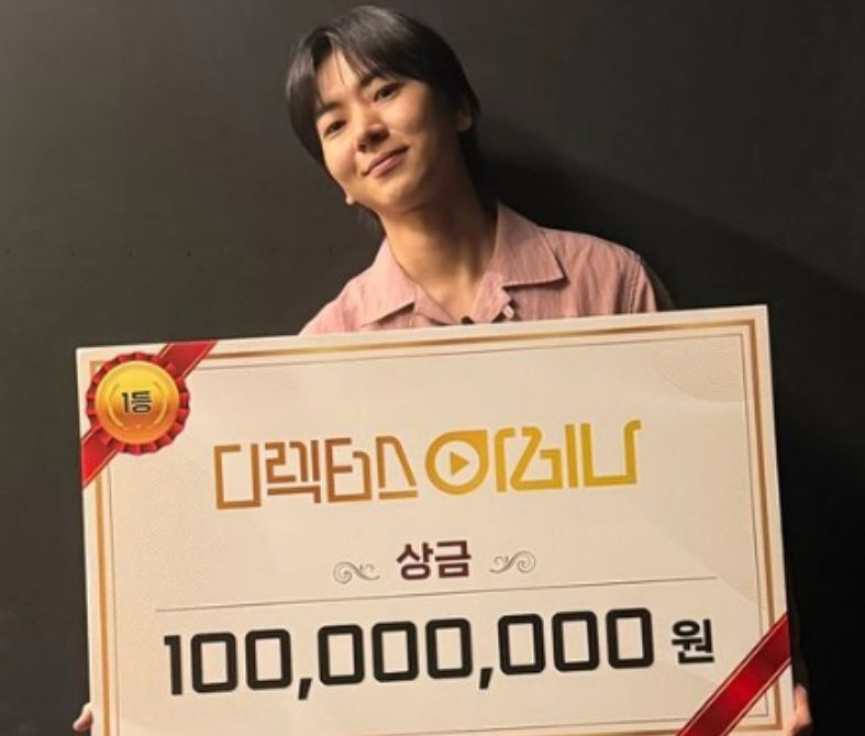 이주승 SNS 캡처