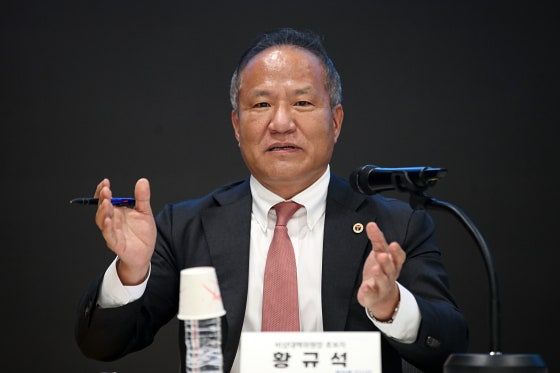 황규석 서울시의사회장. 뉴스1
