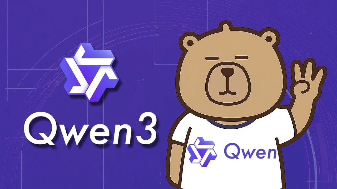 알리바바 큐원 홈페이지.