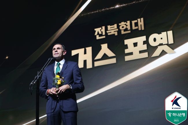 [사진]OSEN DB.