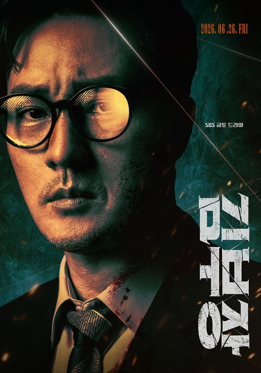 [사진]OSEN DB.