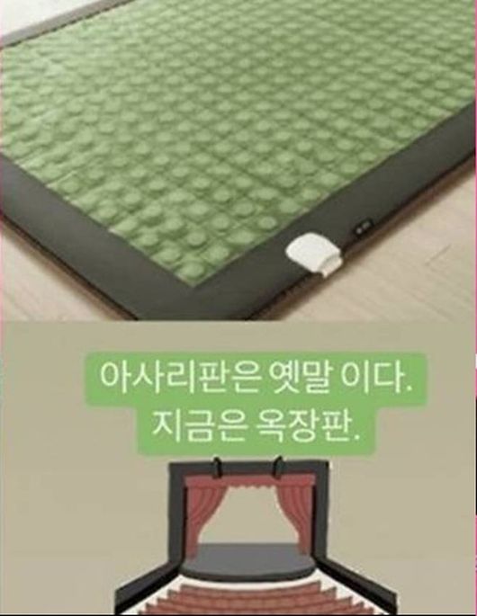 [사진]OSEN DB.