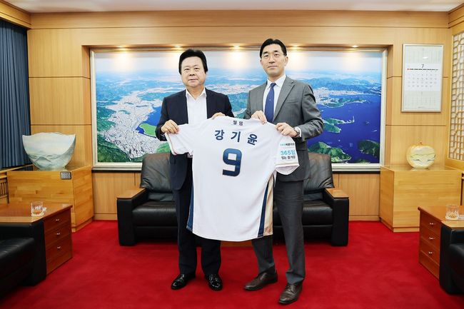 프로야구 NC 다이노스가 새롭게 취임한 강기윤 창원특례시장과 첫 공식 만남을 갖고 구단 운영과 시설 관리 등 주요 현안에 대한 협력 방안을 논의했다. / NC 다이노스