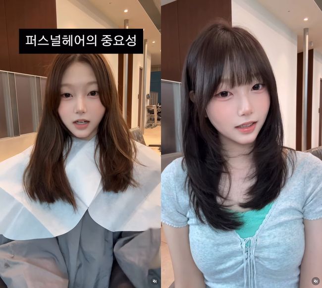 SNS 캡처