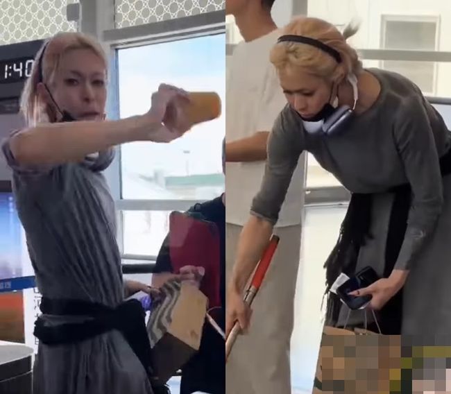 SNS 캡처