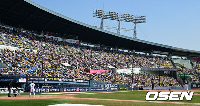 2026 신한 SOL KBO 올스타전이 야구와 공연, 체험 이벤트가 어우러진 역대급 축제로 팬들을 찾는다. / OSEN DB