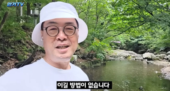 [사진]OSEN DB.