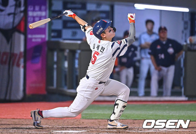[OSEN=부산, 이석우 기자] 롯데 자이언츠 김세민 / foto0307@osen.co.kr