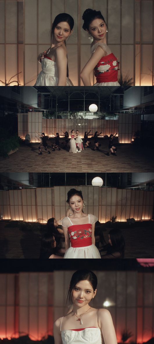 이닛엔터테인먼트 제공