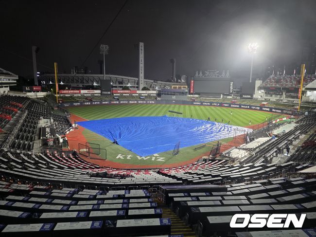 수원 KT위즈파크. /OSEN DB