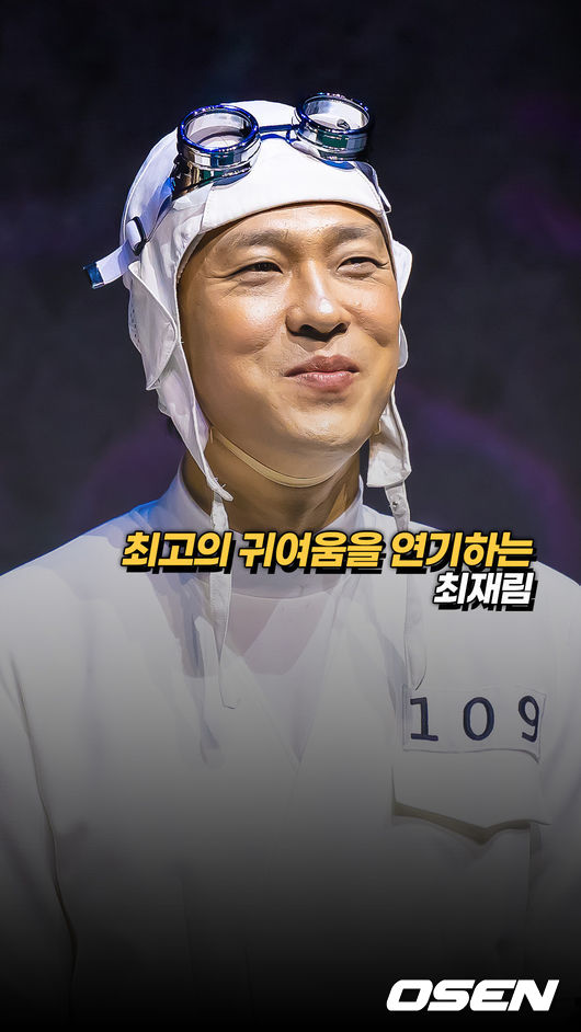 [사진]OSEN DB.