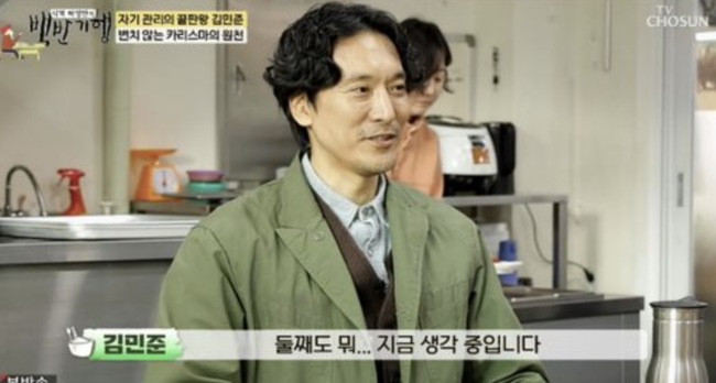 [사진]OSEN DB.