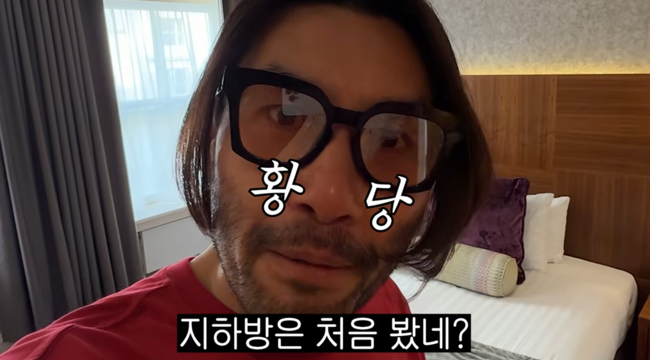 '노홍철' 영상