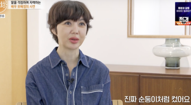 [사진]OSEN DB.
